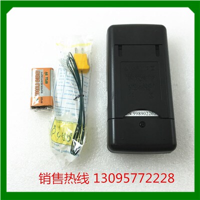 胜利科技 数字温度仪表 高精度温度测试仪 测温表 DM6801A