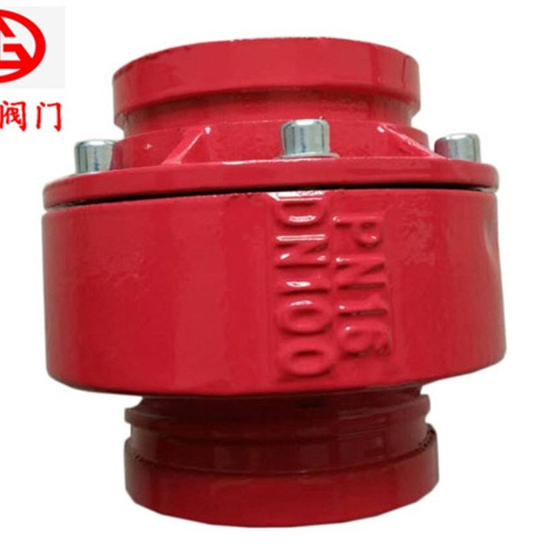 消防专用HC81X-16沟槽式消声止回阀 止逆阀 卡箍单向阀
