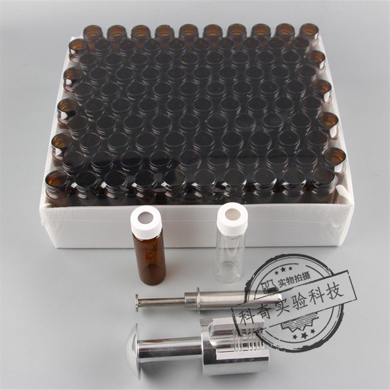 40-1000ml棕色玻璃土壤样品采样取样瓶VOC毫升有机吹扫捕/集PTFE