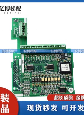 富士变频器PG卡SA537244-02/540738-02各LIFT分频卡OPC-LM1-PP/PR