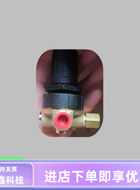 原装stable反比例调节阀LPN-C902A1空压机配件调节器螺杆机气动阀