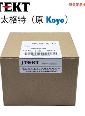 TRD-MA512N TRD-MA512P TRD-MA256N TRD-MA256P 光洋正品假一赔十