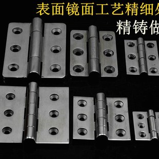 精铸不锈钢304 5mm大力重型工业铰链 重型合页加厚工业合页100