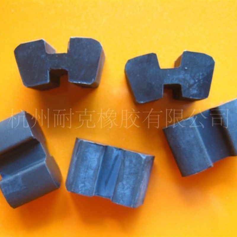 现货供应/H型联轴器弹性块/橡胶弹性体/缓冲垫/防震圈/80~315