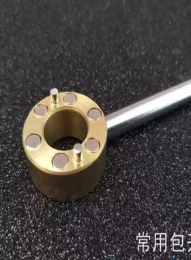 20192018工具开水表新款自来水水表盖包邮暖气阀扳手圆形磁性止