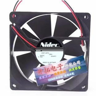 9CM 9225 D09T24TH 24V 变频器散热风扇 全新原装 010A Nidec