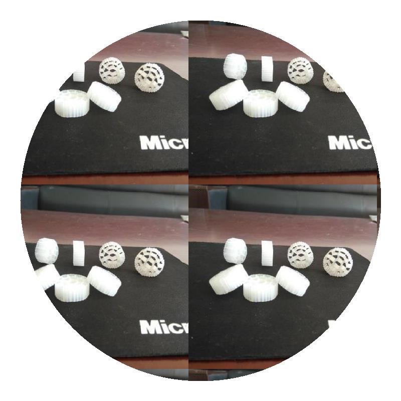 废气pp流化床流化床填料k1mbbr净化k3滤材材料废气塔净水圆形活性