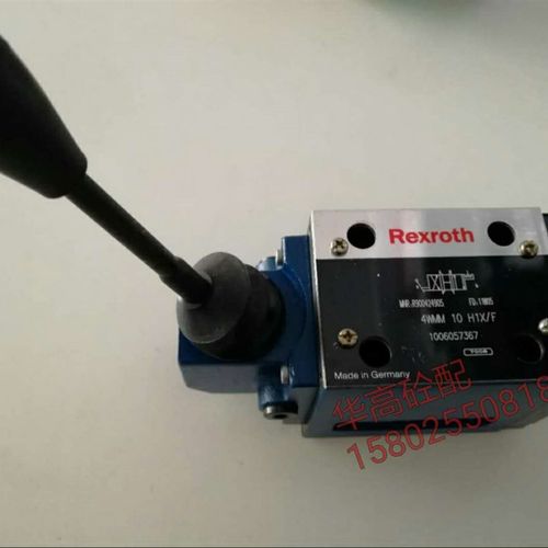 泵车配件 中联搅拌水洗手动阀 力士乐手动换向阀4WMM 10H1X/F