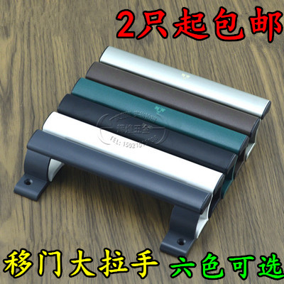 豪华铝合金移门小拉手 塑钢窗明装拉手 柜门拉手阳台推拉把手门窗