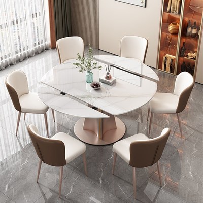 旋转岩板餐桌椅2024新款现代简约轻奢家用小户型伸缩折叠可变圆桌