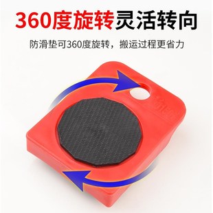 搬家神器搬重物便携搬家具搬运床大件工具单人省力重型移动器滑轮