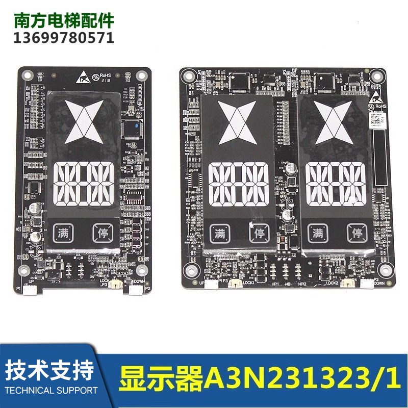 HBP17显示器A3N231323/A3N231321 BST-LED430/430BL-ED-OS