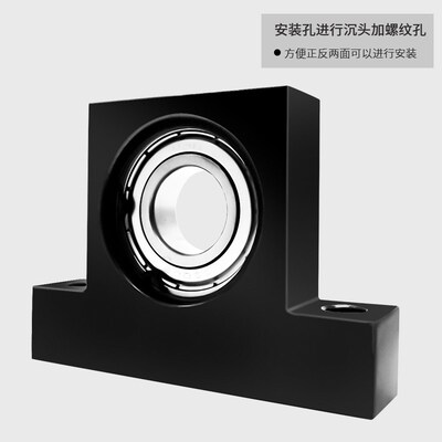 T型立式轴承座固定座支座组件支撑带座BGHKB6805 6905 6005 6205