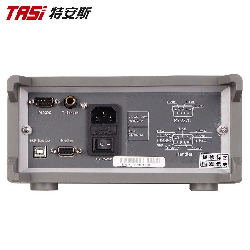 特安斯TD2516A/B/C直流低电阻测试仪高精度测量欧姆微欧计豪欧表