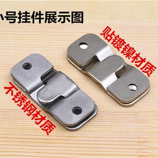 加厚暗装 广告牌挂钩件展厅画廊挂件配件 不锈钢相框挂钩 相册挂钩