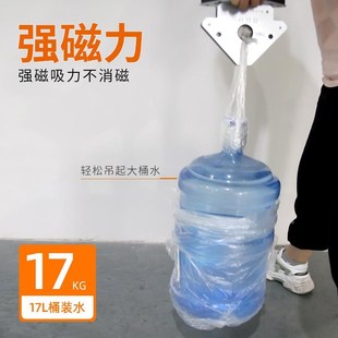 焊接定位器电焊辅助工具固定强磁焊工直角焊接角度固定器吸铁神器