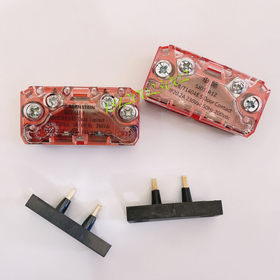 电梯配件 易升 通力永大伯恩斯坦触点 副付门锁 开关 Bernstein