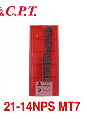 CARMEX卡迈斯CPT 21-11.5NPS MT7