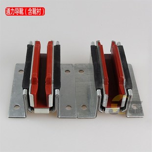 轎廂導(dǎo)靴滑塊 通力對(duì)重導(dǎo)靴 電梯配件 16MM 槽寬10MM 小導(dǎo)靴 靴襯