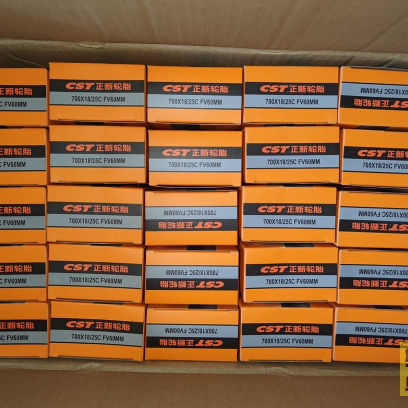 正新CST公路车内胎700X25C法嘴自行车胎美嘴赛车23C 28C 32C 35C