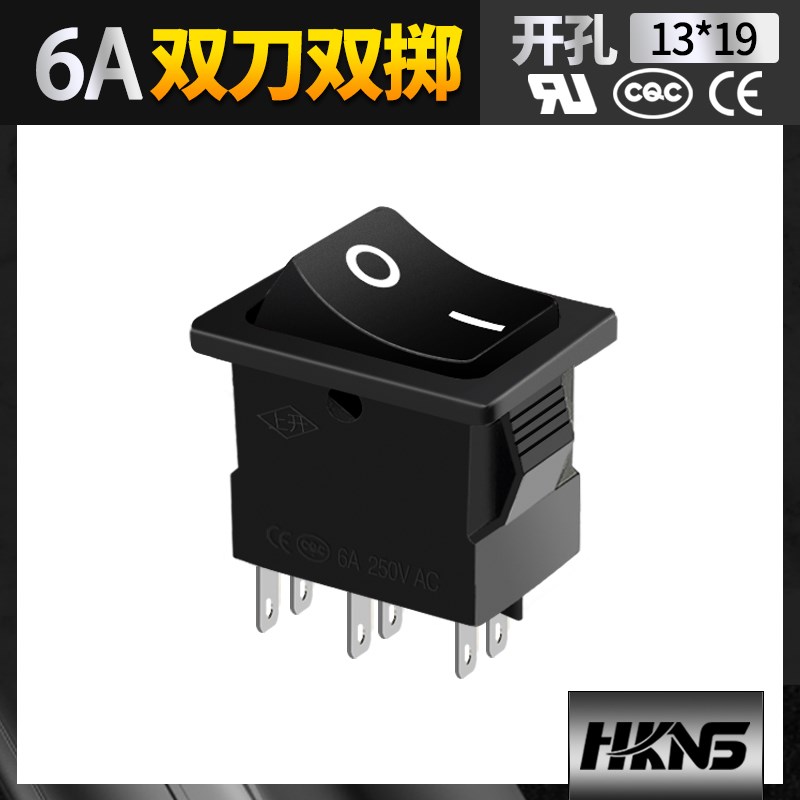 船型开关 KCD3-22 KCD1 翘板开关 认证:UL CE CQC ROHS VDE 等