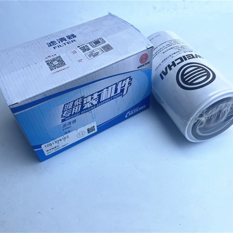 潍柴锐动力WP3.2燃油粗滤器1001778122扬柴原装柴油滤清器滤芯