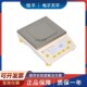 10001 上海恒平MP2001 6001 12001大称量电子精密天平0.1g