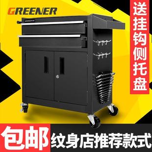 多功能纹身工作台新款 工具车工具柜汽维修箱手推车间用移动抽屉式