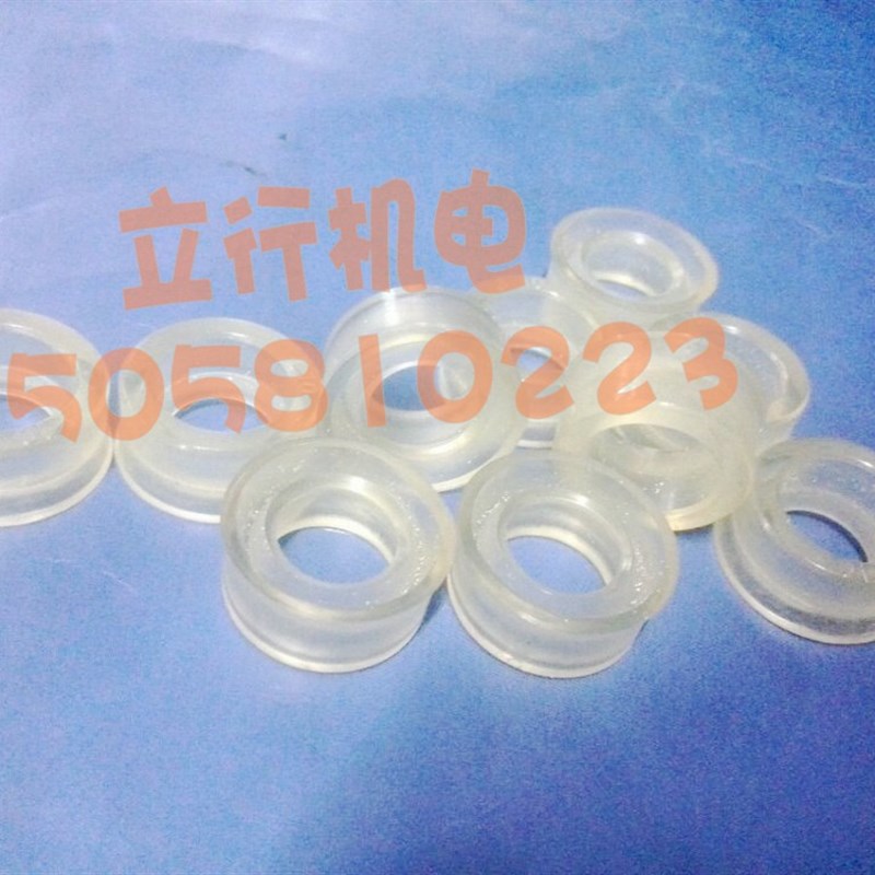 Y型密封圈聚氨酯平板油压机液压油缸活塞U型ODU油封YXD25*19*8