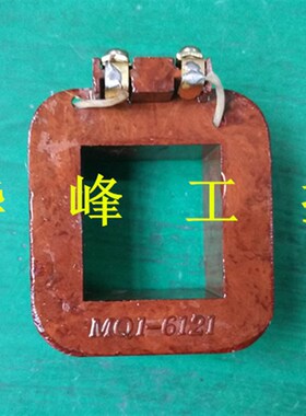MQ1-5Z MQ1-6121线圈 推动式交流牵引电磁铁50N 220V 380V