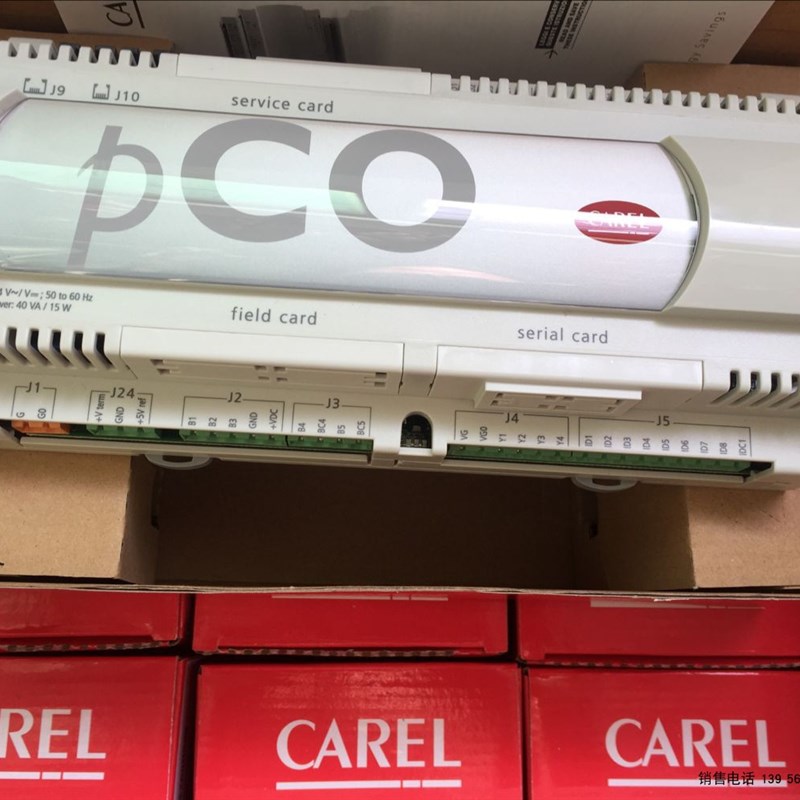 意大利卡乐主板CAREL PCO3000AL0 PCO3000AM0 PCO3000AS0 PCO3