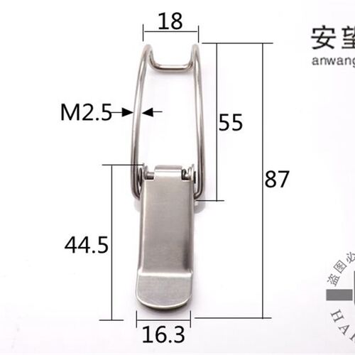 不锈钢搭扣箱扣 车厢搭扣 箱包搭扣 鸭嘴搭扣 偏嘴扣 锁扣卡扣021