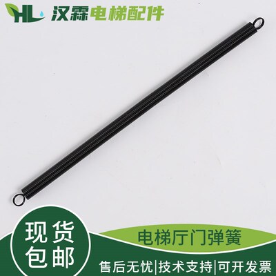 杭州西奥电梯厅门弹簧XOA4033AAX厅门自闭拉簧长度380mm电梯配件