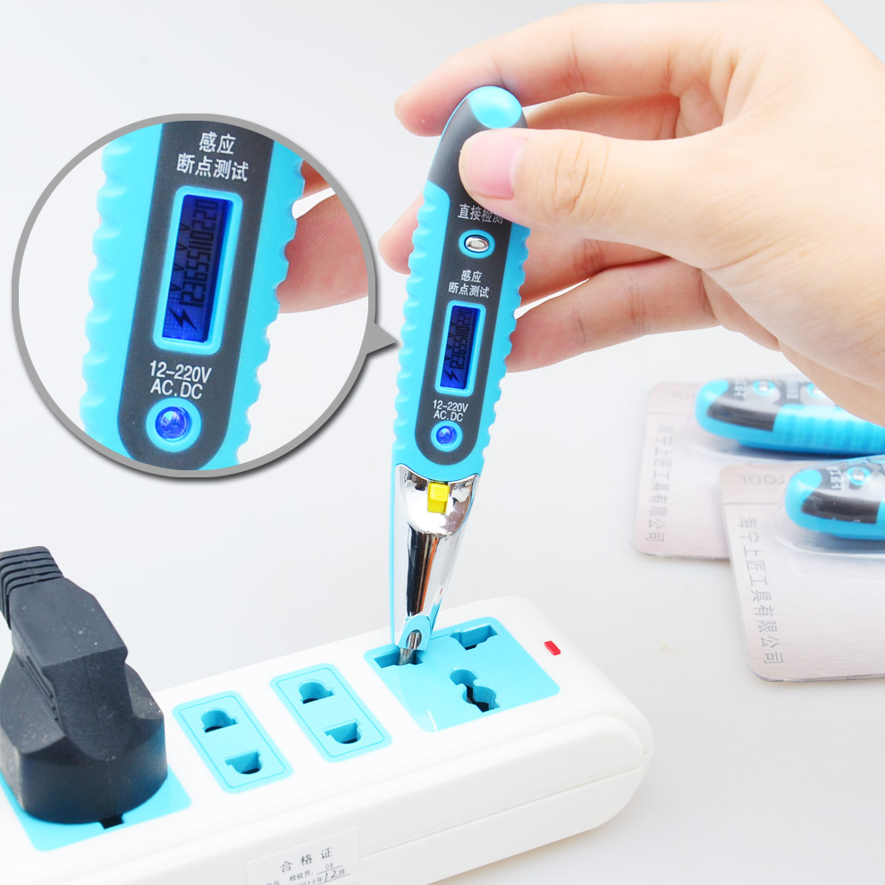上匠工具数显验电笔感应试验电笔验验电笔电工笔线路检测多功能家