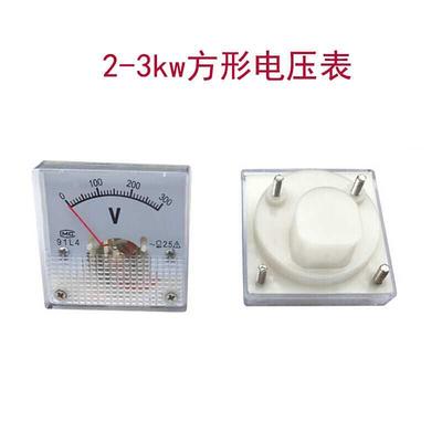 汽油发电机配件220V/380V电压表168F170F188190F 2KW-6.5KW电压表