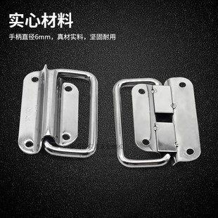 304不锈钢拉手木柜门抽屉铁箱把手工具箱实心环活动折叠提手拉手