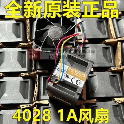 全新AVC 4028 12V 100A DBTB0428B2G 四线超大风量服务器风扇