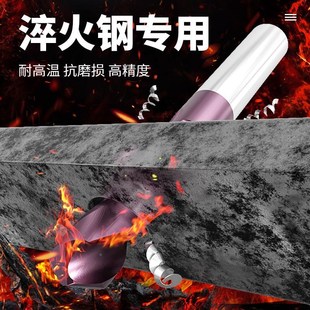钻头65度硬质合金钨钢钻头打孔超硬高强硬度麻花钻头铁不锈钢专用