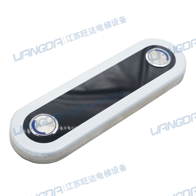 原装全新奥的斯电梯外呼面板黑色显示屏DAA/DBA/DCA26800CR3整套