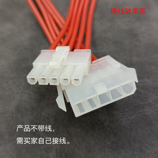 5套编码器电源接线快速插口5557接插件连接器公母4孔5孔电线接头