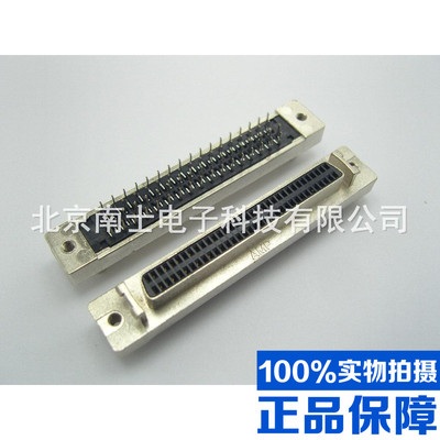 AMP SCSI 68P MDR 母头 直插 焊板式 HPDB68 针式DB型 插座带耳