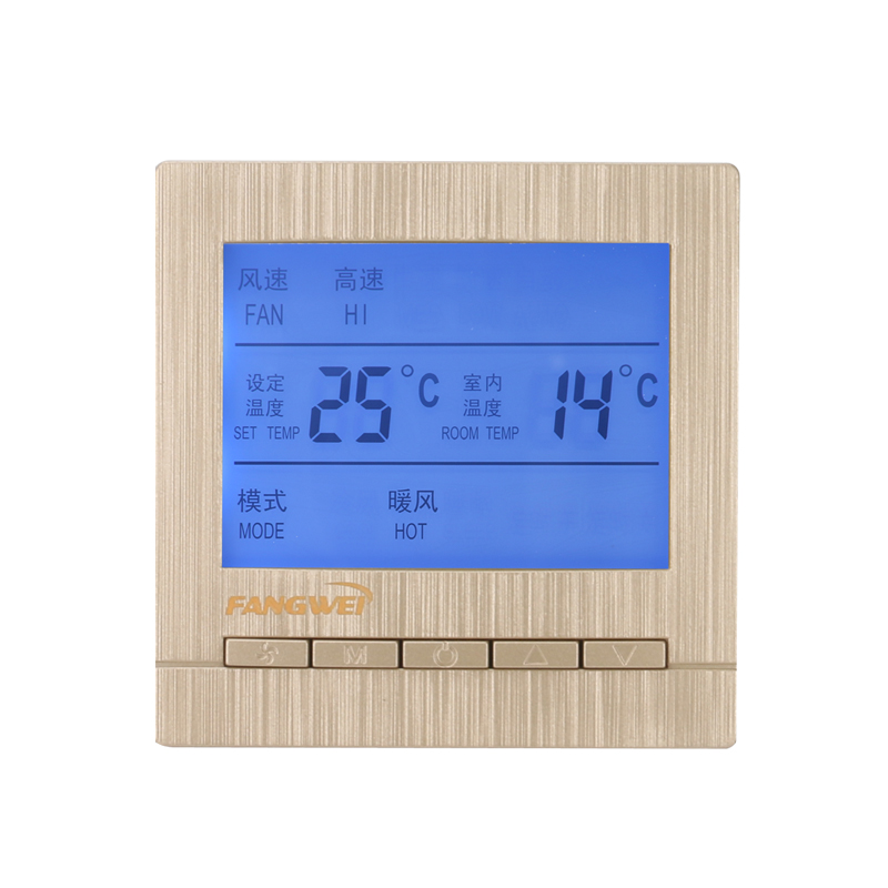 方威中央空调 液晶温控器 AC8806风机盘管温度控制器三速开关面板