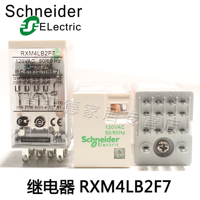 原装正品施耐德(上海) Schneider 小型继电器 RXM4LB2F7 AC120V