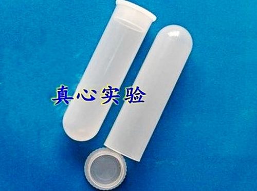 50ml 插口/直口圆底离心管EP管高速离心管样品管50支/包 28x104mm