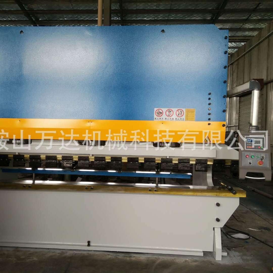 供应WF67K-160T/4000数控折弯机大型金属折弯机