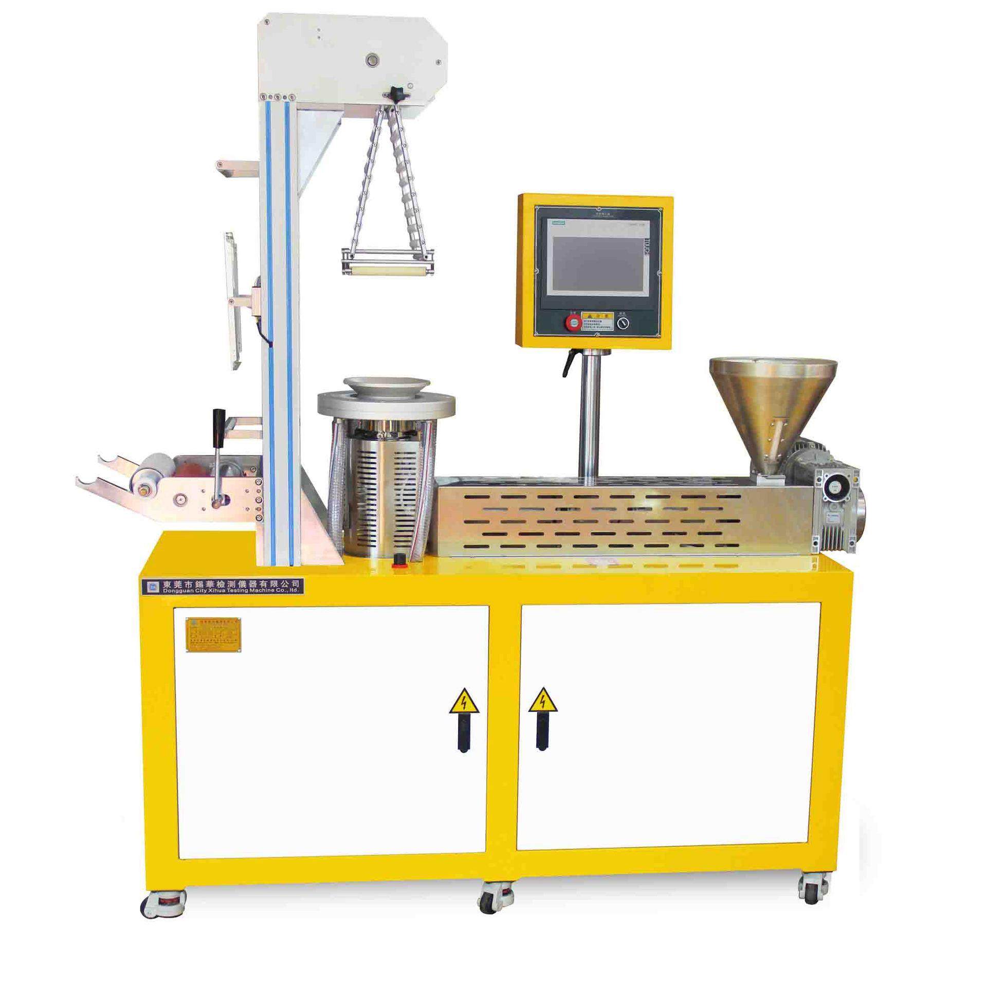 配方改性单层小型试验吹膜机高校高分子吹膜机家色母吹薄膜设备,五金/工具,吹膜机,淘宝优惠券,粉丝福利购,淘宝优惠卷