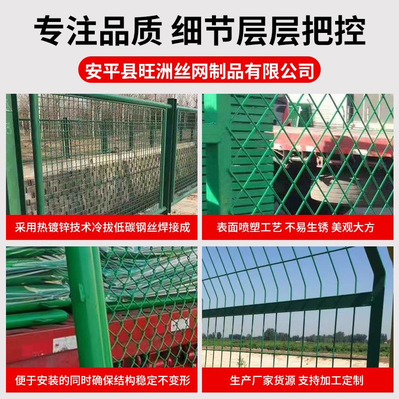 定制园林水库隔离网河道水源地围栏厂区铁丝公路框架护栏网