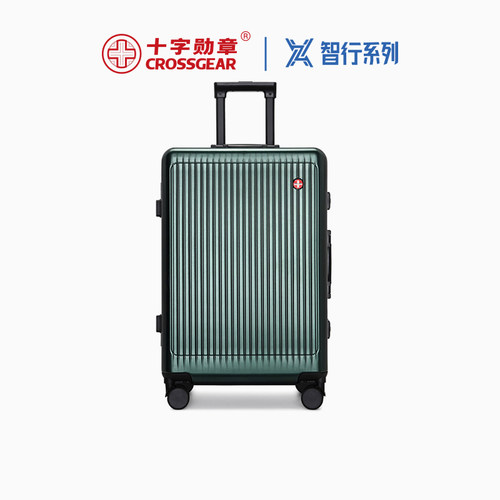 CROSSGEAR十字勋章瑞军士刀男商务20寸加厚拉杆密码旅行李登机箱