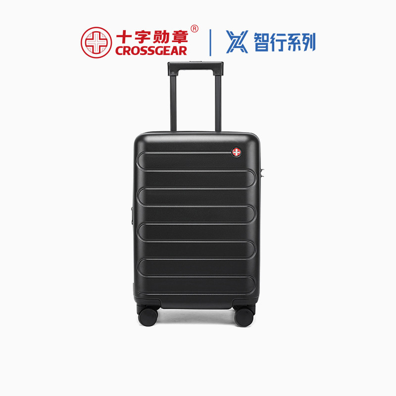 CROSSGEAR十字勋章瑞军士刀结实耐用大容量拉杆旅行李密码登机箱