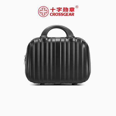 旅行箱20寸登机箱女2025新款